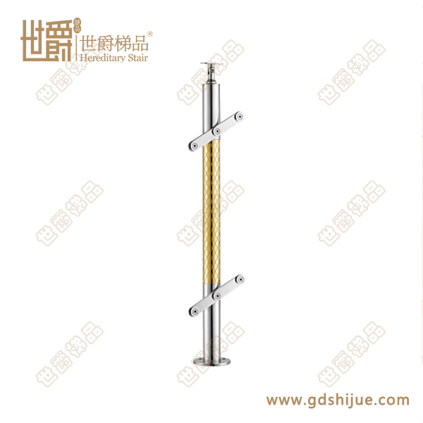SJ-051