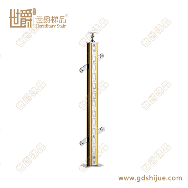 SJ-068